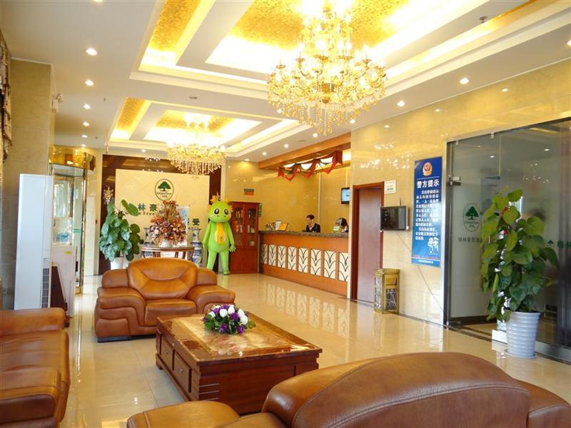 GreenTree Inn Anhui Hefei Yakun Mansion Business Hotel Wangdaying Exterior foto