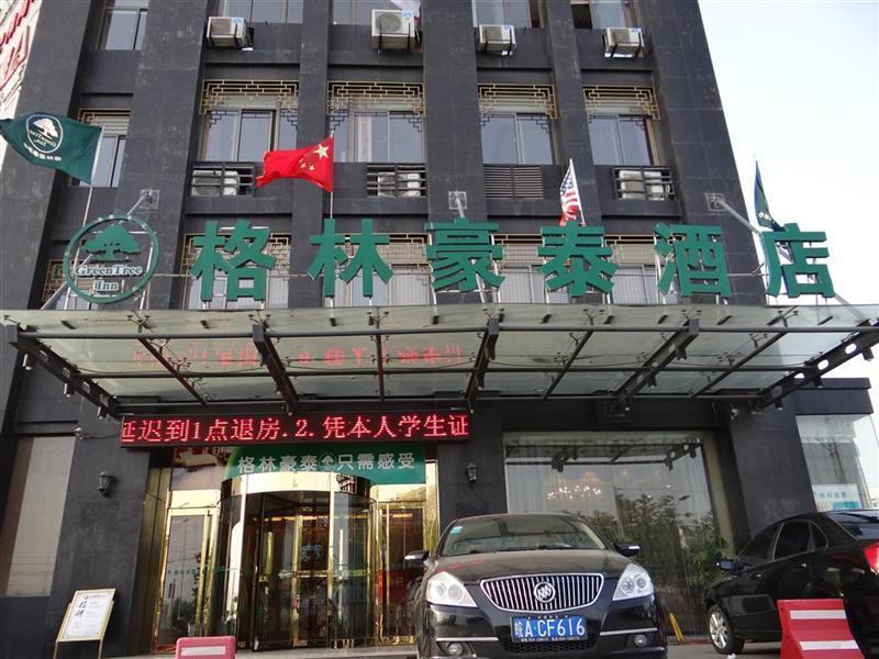 GreenTree Inn Anhui Hefei Yakun Mansion Business Hotel Wangdaying Exterior foto